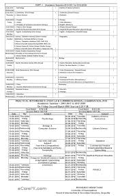 Fbise board exam date sheet 2021 for class 5th 8th 9th 11th date sheet time table exam date schedule has released by federal board of intermediate and secondary education (fbise). Date Sheet 2019 Inter Part I Ii Hssc Exam Bise Sargodha 1st Year 2nd Year Date Sheet 2019 All Punjab Boards Bise Sargodha