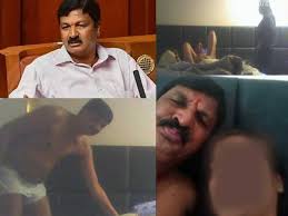 Karnataka Ministers Sex Scandal Video Going Viral