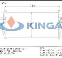Hot Sale Auto Condenser for Nissan Sunny (10-) with OEM ...