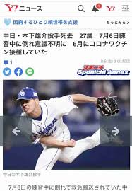体がでかすぎる murも妹に変えたらハーレムっすね何だよkmr嬉しそうじゃねぇかよ 伊吹福 kmrイケメン再確認兄貴達で草 また遊んだ まだ遊べる 釣り. Cd8of2fcn4kbnm