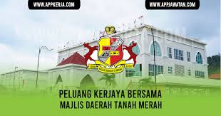 Pemakluman kerja undi program strategik memperkasa rakyat dan ekonomi (pemerkasa) fasa 1 tahun 2021 pejabat derah dan tanah tampin, pejabat daerah kecil dan tanah gemas serta majlis daerah tampin. Jawatan Kosong Di Majlis Daerah Tanah Merah Appjawatan Malaysia