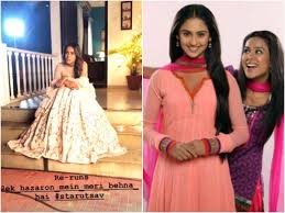 Ek Hazaron Mein Meri Behna Hai To Be Back On Screen Nia Sharma Shares The Good News With Fans Times Of India Ek hazaaron mein meri behna hai. ek hazaron mein meri behna hai to be