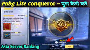 Download Pubg Mobile Lite Season 9 Conqueror Kase Kare Season 9 Conqueror Push Tips And Trick Season 10 Mp4 Mp3 3gp Naijagreenmovies Fzmovies Netnaija