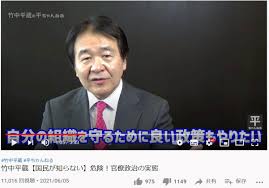 本アプリは、panasonicのパソコンでの様々な設定を提供します。 ※ 提供される機能はモデルによって異なります。 ※ パナソニックからのお知らせを通知します。 Tqwd4os Zkscum