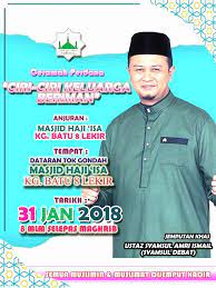Ceramah agama & motivasi saudara syamsul debat. Ceramah Perdana Bersama Syamsul Amri Ismail Official Facebook