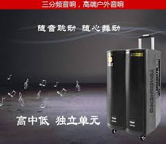The big three are the top three selling shonen jump series for a prolonged period of time. China Gd15 07 3 Way 200w Lithium Battery 12v 20ah Temeisheng Top Tech Audio Speaker Big Audio Speakers 15 Inch P Audio Speaker Photos Pictures Made In China Com