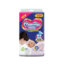 MamyPoko Pants Extra Absorb Newborn Pant Style Diaper NB (Fits baby with 0-5  Kg weight) 34 Diapers