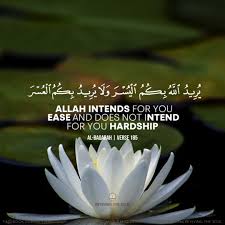 For tilawat, surah and para are available in audio / mp3 and pdf. Allah Intends For You Ease And Does Not Intend For You Hardship Islamic Quotes Quran Verses Lost Quotes