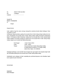 Dinas pendidikan kebudayaan pemuda dan olah raga. Contoh Surat Undangan Resmi Kepada Gubernur