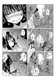 90%OFF】ケンカした後の、仲直りエッチは、お互いのことを見直して失いたくないって思うからいつものエッチより百倍気持ちい件 [データベースマン] |  DLsite 同人 - R18