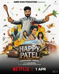  Happy Patel: Khatarnak Jasoos 2026 Hindi