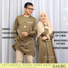 Read reviews on baju raya sedondon offers and make safe purchases with shopee guarantee. 35 Ide Baju Sedondon Suami Isteri Lamaz Morradean