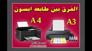 دانلود فیلم , آدرس جدید سایت زرفیلم , آدرس جدید zarfilm , دانلود فیلم بدون سانسور , دانلود فیلم دوبله فارسی , دانلود رایگان فیلم و سریال با زیرنویس فارسی چسبیده , زرفیلم. ØµÙŠØ§Ù†Ù‡ Ø·Ø§Ø¨Ø¹Ø§Øª Ø§Ø¨Ø³ÙˆÙ†