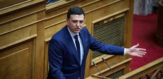 Προσωπική ιστοσελίδα του βουλευτή της νέας δημοκρατίας, βασίλη κικίλια βασίλης κικίλιας. Nea Kybernhsh Poios Einai O Neos Ypoyrgos Ygeias Basilhs Kikilias E8nos