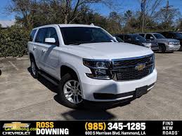 Maybe you would like to learn more about one of these? Cars And Trucks For Sale Near Me By Owner New Used Vehicles For Sale In Hammond La Cars For Sale Used Trucks For Sale Cars For Sale