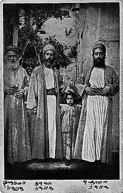 Samaritan High Priest - Wikipedia