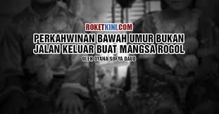 Dua remaja bawah umur disyaki terlibat dalam kes rogol seorang pelajar perempuan tingkatan satu di batu pahat, johor, khamis lalu berjaya diberkas. Perkahwinan Bawah Umur Bukan Jalan Keluar Buat Mangsa Rogol Roketkini Com