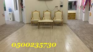 إيجار كنب ملكي كراسي فندقي 0500235730