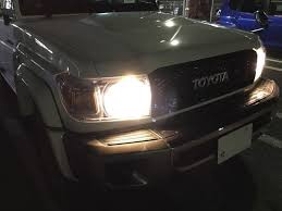 トヨタ ランドクルーザー70 fcl fcl ledヘッドライト h4 hi lo ファンタイプ ハロゲン色 3500k ランドクルーザー 70 みんカラ ランドクルーザー