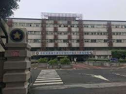 請選擇 a1 台北車站 a2 三重站 a3 新北產業園區站 a4 新莊副都心站 a5 泰山站 a6 泰山貴和站 a7 體育大學站 a8 長庚醫院站 a9 林口站. Y0vupywhkwoabm
