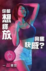 宅男腐女的爱好导航。 地址发布页： lanse.icu 最新地址： ldh. ç´°æ•¸æ­·ä¾†å¤šå€‹dom Domå»£å'Šå¥³éƒŽ å¼µæ²›æ¨‚ èŽŠæ€æ• é»ƒå¯ç›ˆ å·´å–‡èŽŽ Jdailyhk