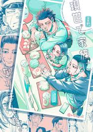 May 20, 2021 · ゴールデンカムイ最新話ネタバレ280話確定速報まとめ. ç¾ä¸–ã§å®¶æ—ã«ãªã‚Šã¾ã—ãŸ ãƒ­ãƒ¼ãƒ«ãƒ‹ãƒ£ãƒƒãƒ ã‹ã¥ãã¡ ã‚´ãƒ¼ãƒ«ãƒ‡ãƒ³ã‚«ãƒ ã‚¤ åŒäººèªŒã®ã¨ã‚‰ã®ã‚ãªå¥³å­éƒ¨å…¨å¹´é½¢å'ã'é€šè²©