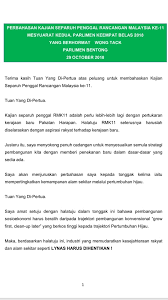 (27 june 2008), (call number: Wong Tack é»„å¾· Admin Teks Perbahasan Kajian Separuh Facebook