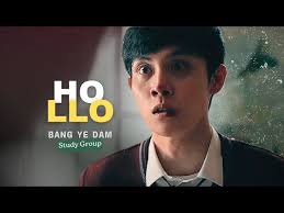 𝑯𝒐𝒍𝒍𝒐 (홀로)