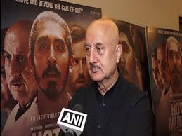 While several terrorists spread hatred and death through the city, others attack the taj mahal palace hotel. Hotel Mumbai Director Used To Play Gunshots On Sets For Us To Get Into Character Anupam Kher