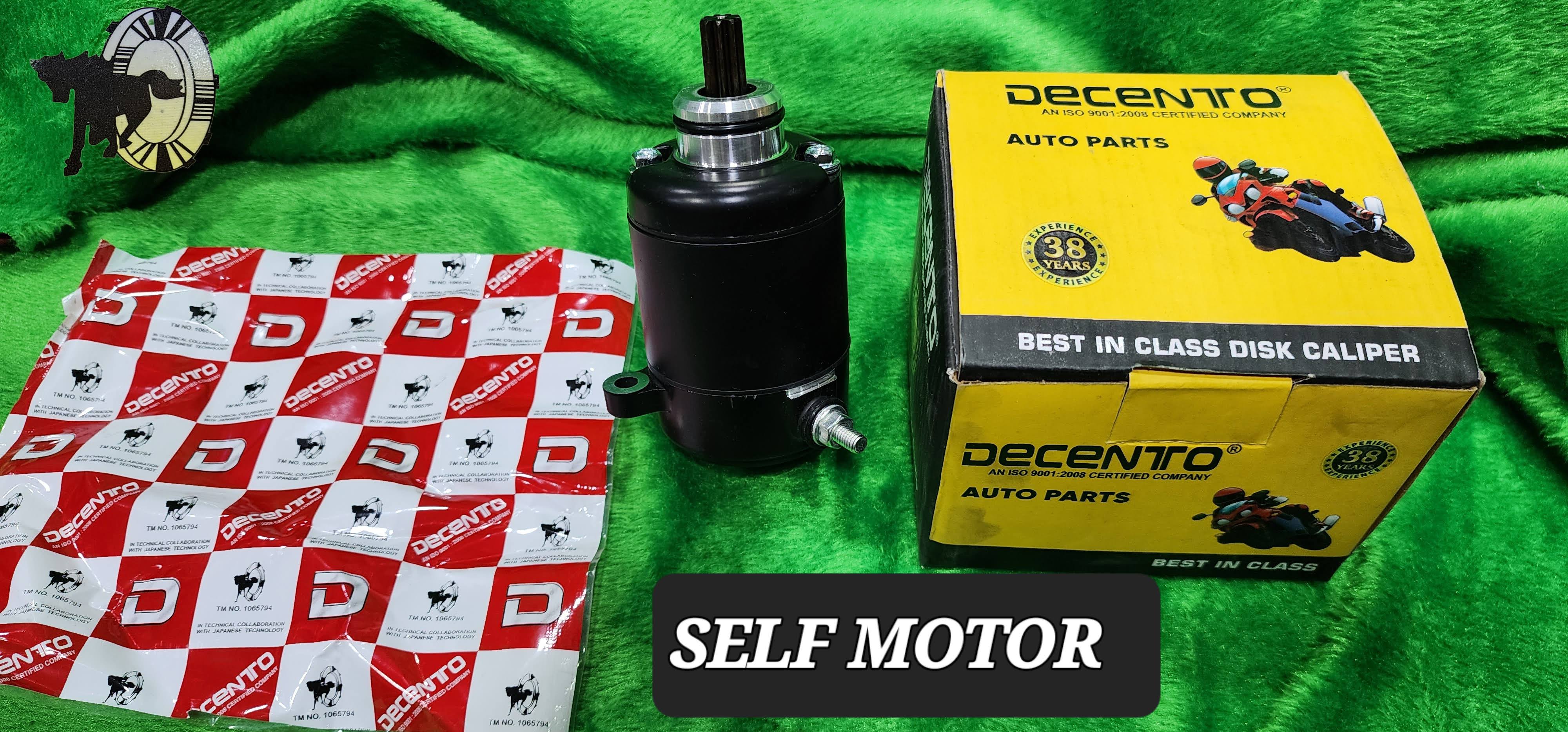 SELF MOTOR product image