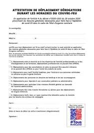 Sur cette nouvelle attestation apparaissent également deux autres motifs de déplacements : Couvre Feu A 18h Telechargez La Nouvelle Attestation Obligatoire