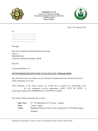 A job offer letter is known as an intent to provide employment by an employer for a qualified candidate. Sponsor Letter Copy