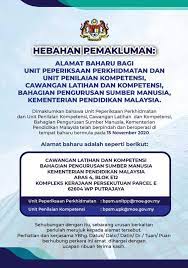 Bahagian biasiswa kementerian pendidikan tinggi aras 2, no. Pemakluman Unit Kementerian Pendidikan Malaysia Facebook