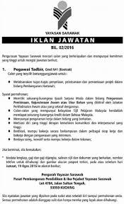Job vacancies, job vacancy, jobs malaysia, kerja kosong, jawatan kosong, peluang pekerjaan, iklan jawatan kosong, panduan temuduga. Jawatan Kosong 2021 Kerja Kosong Terkini Job Vacancy