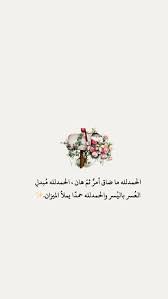 pin on fille