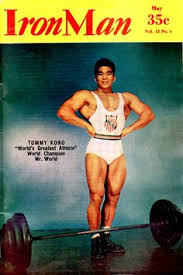 Kono had asthma as a child. Tommy Kono