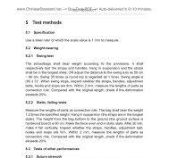 QB/T 2858-2007 English PDF (QB/T2858-2007)