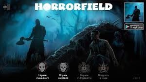 ¿quieres jugar juegos de 2 jugadores? Juegos Parecidos A Dead By Daylight Dead By Daylight Amino