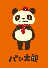 パンダディスコ マスコットキャラクター パン太郎 studio202 パンダアート パンダ イラスト 日本のロゴ