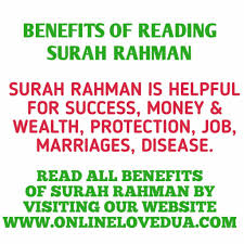 Read or listen al quran e pak online with tarjuma (translation) and tafseer. Surah Al Rahman Benefits Of Reading Surah Rahman
