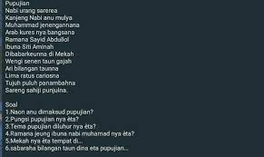 Pupujian sunda assalamualaikum wr wb terimakasih sudah berkunjung ke halaman blog ini. Contoh Pupujian Pepeling Cara Golden