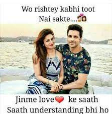 Dec 15, 2018 · sometimes, we just feel like writing everything down in our own langugage and want to find facebook status in hindi. Hindi Shayari True Love Quotes Love Quotes In Hindi What Love Is Quotes