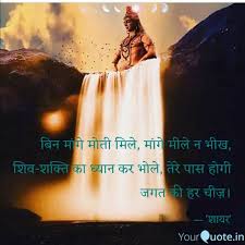 à¤¬ à¤¨ à¤® à¤ à¤® à¤¤ à¤® à¤² à¤® à¤ Quotes Writings By Himansh Arya Yourquote Miles davis was an american jazz trumpeter, and one of the most iconic figures in jazz. quotes writings by himansh arya