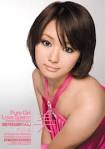 内山遥