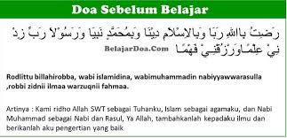 Juga disertai keutamaan dan manfaatnya. Doa Sebelum Memulai Pelajaran Dalam Bahasa Inggris Cara Lif Co Id