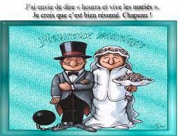 Carte Felicitations Mariage Carte Felicitation Felicitations Mariage