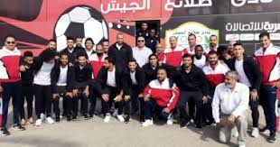 تسجيل الدخول الى شات العرب و شات الخليج او دردشة سعودية لأجل التعارف بين الاصدقاء في انحاء الوطن العربي. Ø§Ù„Ù…Ù‚Ø§ÙˆÙ„ÙˆÙ† Ø§Ù„Ø¹Ø±Ø¨ ÙŠØªØ¹Ø§Ø¯Ù„ Ù…Ø¹ Ø·Ù„Ø§Ø¦Ø¹ Ø§Ù„Ø¬ÙŠØ´ Ø¨Ù‡Ø¯Ù ÙÙ‰ Ù„ÙŠÙ„Ø© ØµØ¯Ø§Ø±Ø© Ø³Ù…ÙŠØ± Ù‡Ø¯Ø§ÙÙ‰ Ø§Ù„Ø¯ÙˆØ±Ù‰ Ø§Ù„ÙŠÙˆÙ… Ø§Ù„Ø³Ø§Ø¨Ø¹