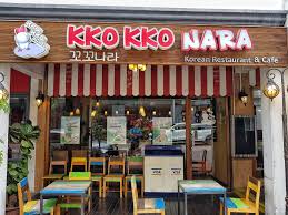 Cafes And Restaurants Tanjong Pagar Mrt