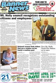 Banner-News 4-19-18 by Community First Media