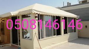 أنواع الخيام بالصور Video In 2021 Outdoor Decor Home Decor Decor